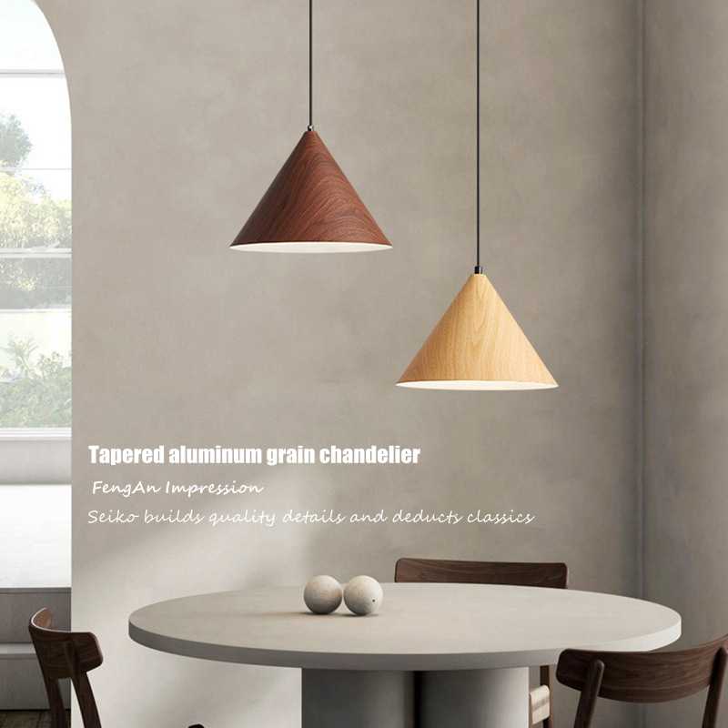 现代简约木纹铁艺吊灯日式宅寂风个性餐厅卧室卡座网咖样板房灯饰