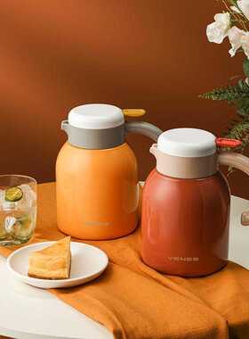 菲驰（VENES）品优咖啡壶 FC607-1500 赤茶色/黄色