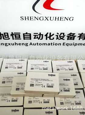 NAH60.0A瑞士trafag压力传感器8253.82.2117/0.15%精度