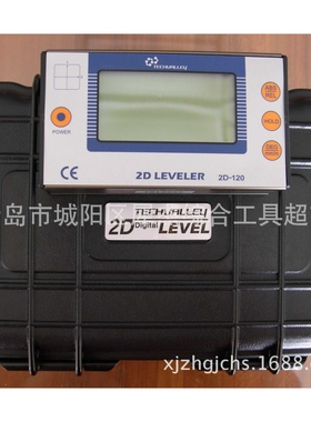 韩国TECHVALLEY数码水平仪（2D-120）