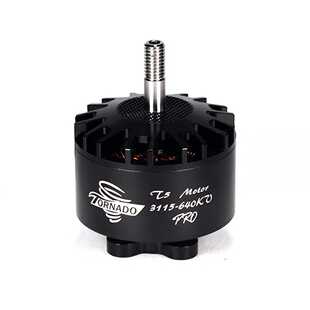 BrotherHobby Tornado T5 3115 Pro 竞赛用FPV穿越马达电机