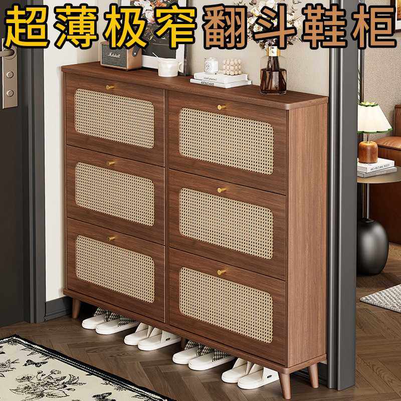 收纳神器超薄鞋柜省空间家用门口收纳柜一体靠墙小窄入户2025新款,玩具/童车/益智/积木/模型,垂直悬浮玩具,淘宝优惠券,粉丝福利购,淘宝优惠卷