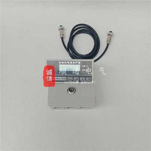 微机智能监控装置PD20G-200A-F电动机马达保护150A 300A700A 800A