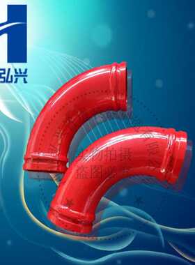 耐磨弯头 DN125*R275*90双层弯头 质保三万方