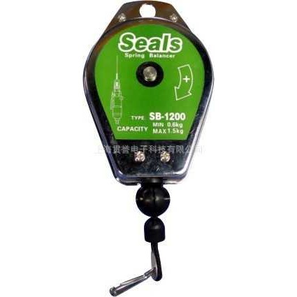 SEALS海豹平衡吊 SB-5000平衡器5KG平衡吊具弹簧吊车SB5000