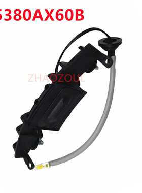 25380-AX60B 后备箱开关配件 尾门开关25380-AX60B