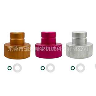 Art 跨境苏打CO2适配器快速连接sodastream DUO TERRA 4气瓶 TR21