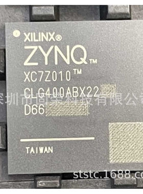 XC7Z010-1CLG400I 微控制CPU处理器 BGA-400嵌入式芯片ic全新原装