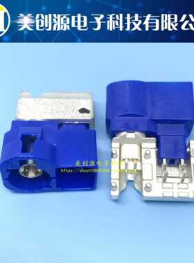 原厂Rosenberger连接器99S20L-40MA5-A -B -C -Z 8P汽车高传输弯