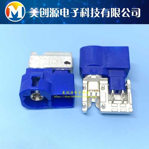 原厂Rosenberger连接器99S20L-40MA5-A -B -C -Z 8P汽车高传输弯