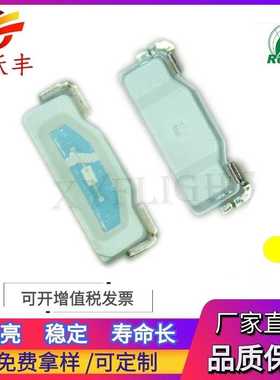 315侧面黄光 315黄色 315黄灯侧发光LED 超高亮灯珠 替代020 335