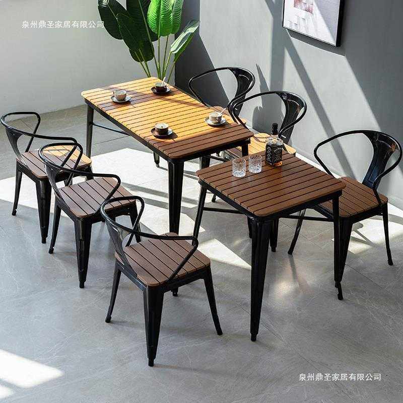 户外餐桌椅组合 铁艺露天一桌四椅组合 咖啡厅奶茶休闲塑木桌椅,玩具/童车/益智/积木/模型,垂直悬浮玩具,淘宝优惠券,粉丝福利购,淘宝优惠卷