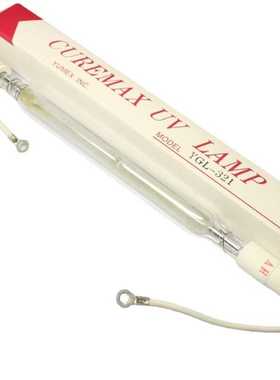 YUMEX灯管YGL-321曝光灯 3KW曝光灯 CUREMAX UV LAMP