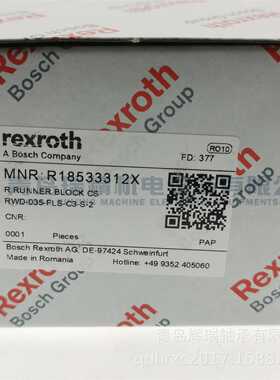 R-E-X-R-O-T-H 滑块 R18533312X 直线运动轴承RWD-035-FLS-C3-S-2