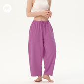 omshan·抽绳宽松休闲萝卜裤 带口袋日常弹性舒适瑜伽长裤