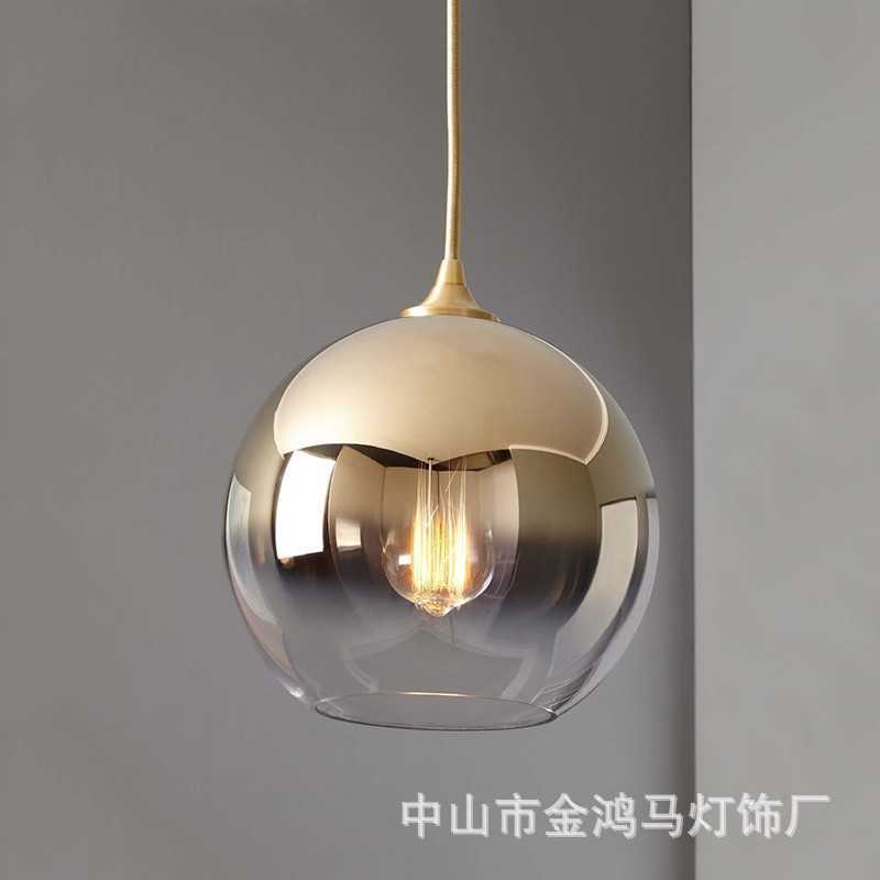 北欧后现代简约卧室床头创意圆球吊灯吧台餐厅轻奢个性渐变玻璃灯