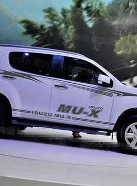 适用于五十铃mu-X牧游侠车贴拉花 MUX改装车身贴纸 汽车腰线彩条