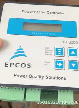 BR6000功率因数控制器原装EPCOS全新原装质保一年顺丰包邮现货