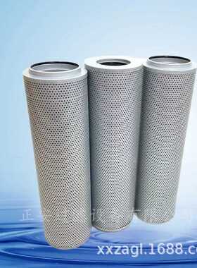 液压系统压缩空气过滤VER4928KP30A油雾分离滤芯 厂家生产供应