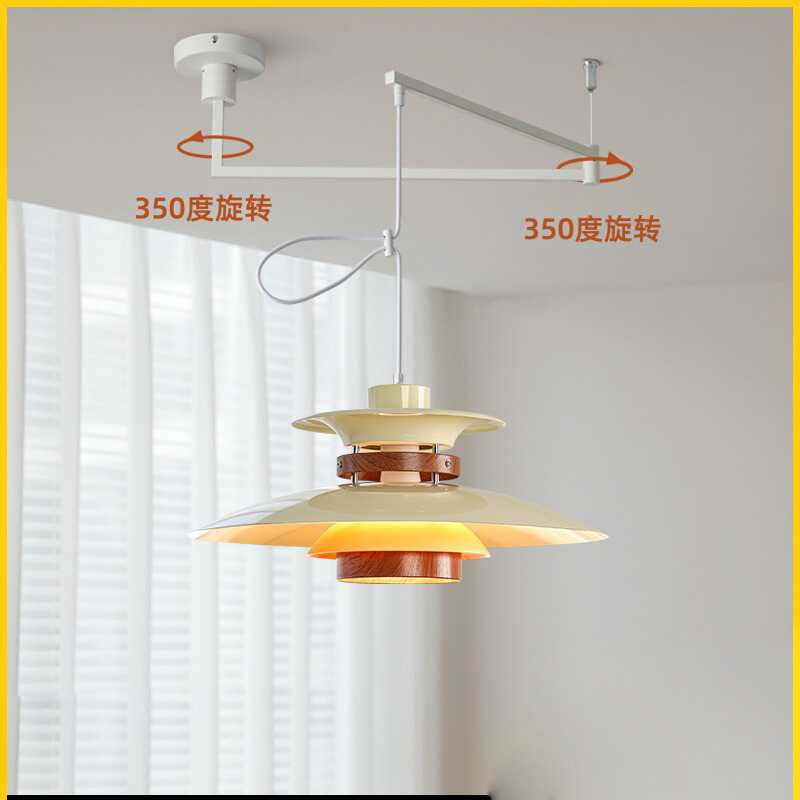 ph5餐厅吊灯日式复古侘寂风可移位摇臂餐位不正法式中古风岛台灯