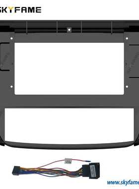 百变套框适用于12-18 众泰Z300 ZOTYE  Z300 10寸 面板面框线