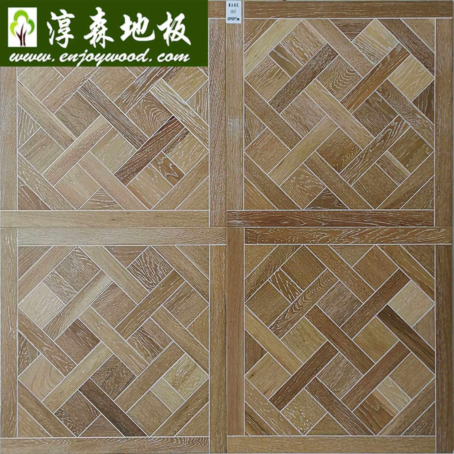 拉丝白纹理多层实木复合凡尔赛拼花木地板 艺术拼花地板