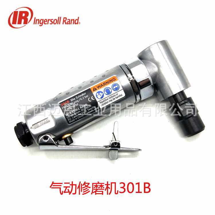 IR英格索兰301B气动修磨机刻磨机打磨机风磨模机直磨机