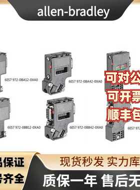 【allen-bradley】6ES7972-0BB12-0XA0全新现货DP网络连接器6ES79