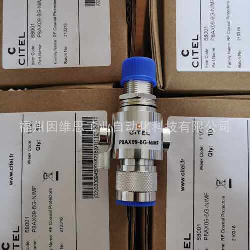 法国CITEL西岱尔避雷器P8AX25-N/FF射频同轴浪涌保护器真品供应