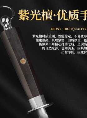 专业磨刀棒屠夫20000丝超细纹磨刀钢棒商用肉联厂挡刀棍