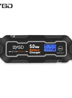 BYGD百盈6V/12V智能5A汽车电瓶充电器液晶屏显示铅酸蓄电池充电器