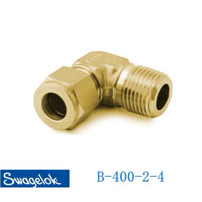 Swagelok世伟洛克(B-400-2-4)铜制外螺纹弯头1/4 inx 1/4 inNPT
