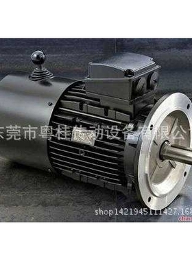意大利LAFERT刹车马达AMF63C4 0.22kw B5 意大利拉法特电机