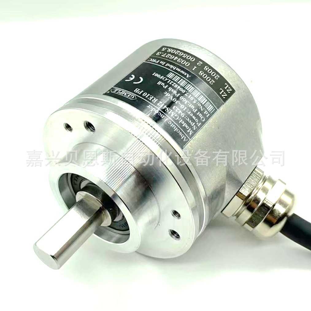 GMX425RE10SGB 9660 10-30V SSI单圈绝对式编码器原装GEMPLE现货