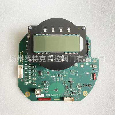 西博斯7系执行器2SA7021-5EE20-3BA4-Z主控板2SA77HN-D3KO-HY-MN