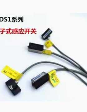 AirTAC磁性感应开关MODEL:DS1E020 DS1G020 DC10-28V 50Ma 1.4W