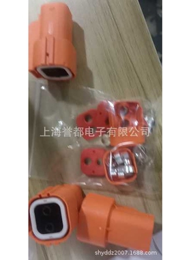 汽车连接器HVSL362062A116I 护套 外壳