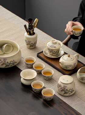 米黄汝窑江山暮雪功夫茶具套装陶瓷茶杯可养开片办公整套礼盒装