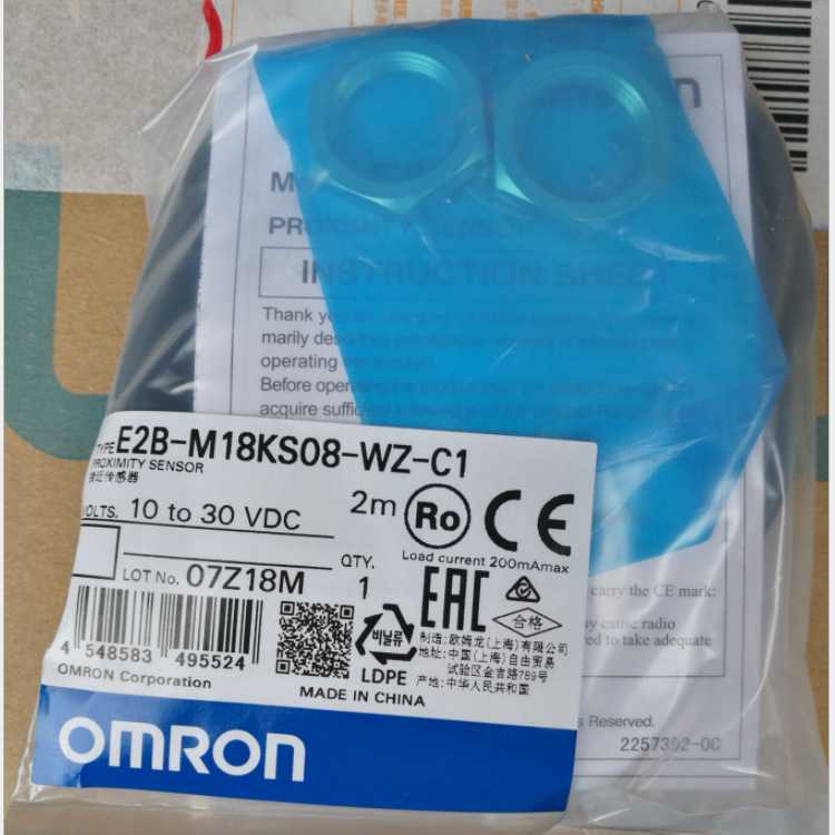 供应E2B-M18KS08-WZ-B2 2M接近开关