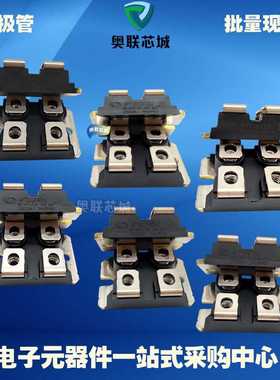 IXFN25N90 IXFN26N100P IXFN26N90  IGBT功率二极管模块现货