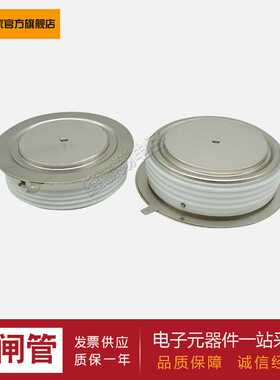 【晶闸管模块】T560N12TOF T560N14TOF T560N16TOF T560N18TOF