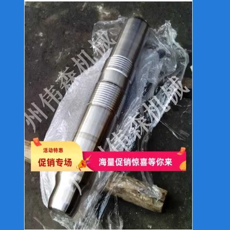 古河新款三爪拉拔器HB20G挖掘机破碎锤配件 韩国比特炮机活塞杆