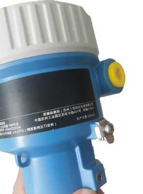 供应 德国E+H 恩德斯豪斯超声波液位计8米 FMU30-AAHEABGHF