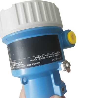 供应 德国E+H 恩德斯豪斯超声波液位计8米 FMU30-AAHEABGHF