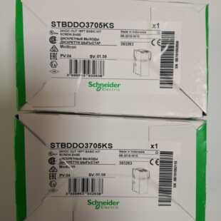 STBDDO3605K 24VDC离散量输出6通道现货 PLC可编程控制器分布式