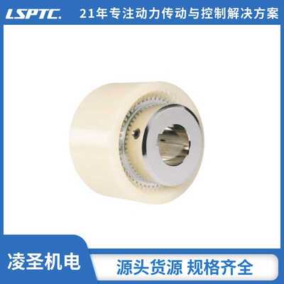 现货 包邮原厂德国KTR BoWex SD型曲面齿联轴器质量保证