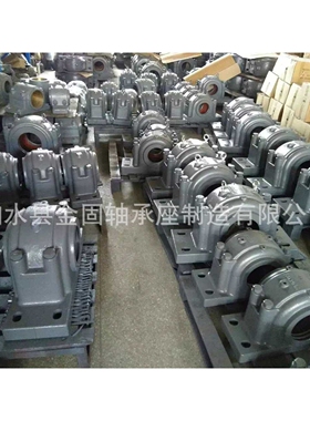 生产供应SD3148箱式轴承座 SD3148铸钢轴承座 23148调心滚子轴承