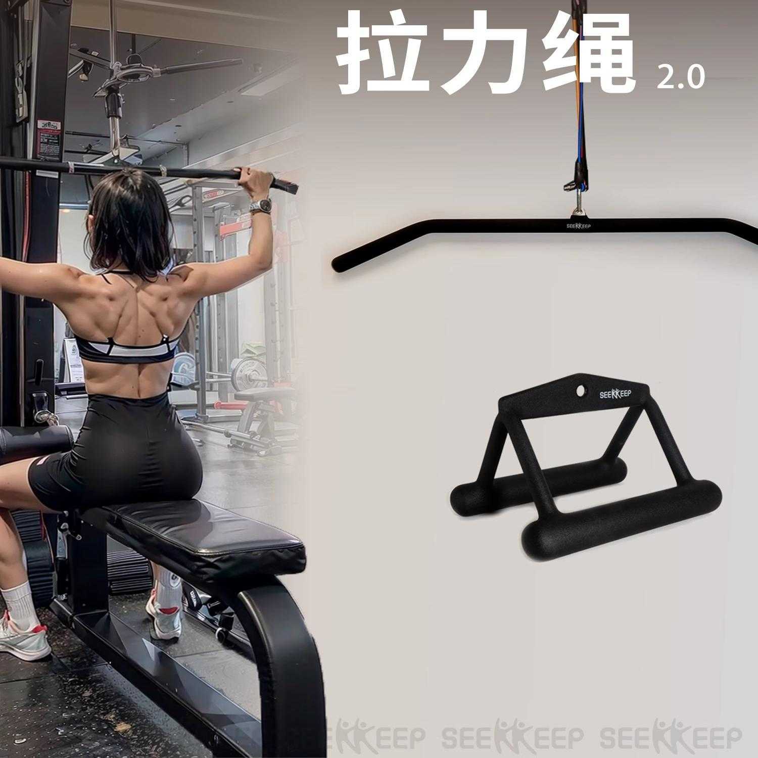 寻奇家用弹力带阻力带力量训练拉力绳健身男练背锻炼身体器材图片