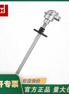 JUMO温度传感器902120/10德国久茂进口插入式热电阻902120系列