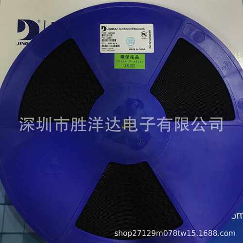 JD晶导 UM10B   UMB  桥式整流器 原装现货